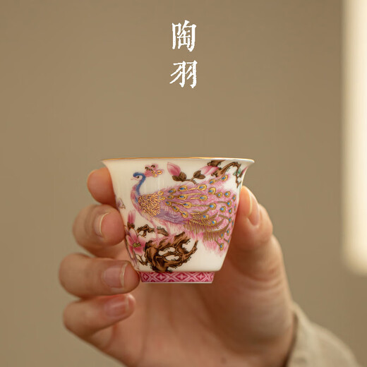 Pottery Feather Suet Jade Filigree Silver Peacock One Pot Four Cups Kung Fu Tea Set Household Ceramic Teapot Teacup Gift Box Suet Fat Jade - Filigree Peacock One Pot Four Cups Gift Box