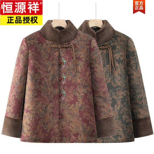 Hengyuanxiang Winter Tang Suit Cotton Clothes Stand Collar Fur Collar Plus Velvet Cotton Clothes for Men and Women Thickened Warm Cotton Jackets Red (Fleece Top + Velvet Pants) XL Recommended 75-Jin Jin is equal to 0.5 kg