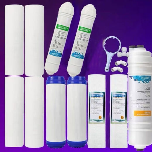 Joyoung Ultrafiltration Wasserreiniger JYW-HC-1283WU Filterzelle Joyoung Wasserreiniger UF Level 5 Universelle Vollsatz First Thre