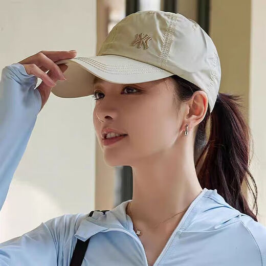 Fanmeilin hat for men and women, four-season quick-drying sun protection hat, running breathable peaked cap, fashionable and versatile baseball cap, navy blue, one size fits all, adjustable (54 60c)