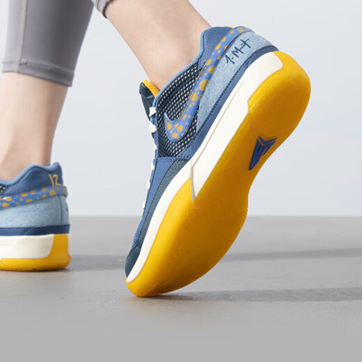 Nike Frauenschuhe Basketballschuhe, neue Sommer-JA 1 Morant Generation Big Children's Schuhe, modische gepolsterte Gelegenheitssportschuhe FQ7371-400 36.5
