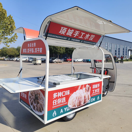 Тележка для закусок Huaxia Yuexiang, электрический трехколесный велосипед, тележка для ларька, специальная тележка для обедов, небольшая тележка, многофункциональная тележка для ларька, тележка для барбекю, тележка для фаст-фуда, тележка для горячего завтрака с пряностями, тележка для мороженого, тележка для фаст-фуда, горячая модель с острыми продуктами - Модернизированная свинцово-кислотная батарея 32A, срок службы около 35-40 километров. Индивидуальная базовая цена за весь автомобиль.