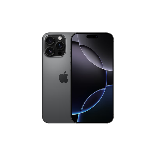 [99% new] Apple/Apple iPhone 16 Pro Max (A3297) 256GB Black titanium supports China Unicom Telecom 5G dual-stop mobile phone
