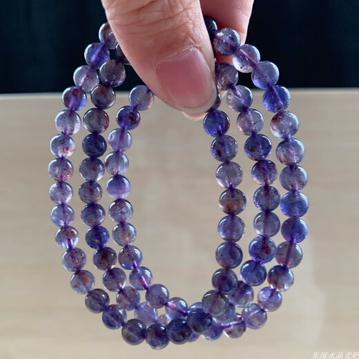 Youshu natural translucent cordierite three-circle bracelet blue crystal tanzanite beads blue crystal blue crystal bracelet for gift (S72) about 6-6.4mm