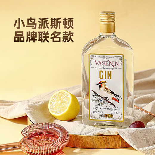 派斯顿白俄罗斯原瓶进口金酒45°烈酒洋酒小鸟瓦赛宁 端午节送礼 500mL 1瓶