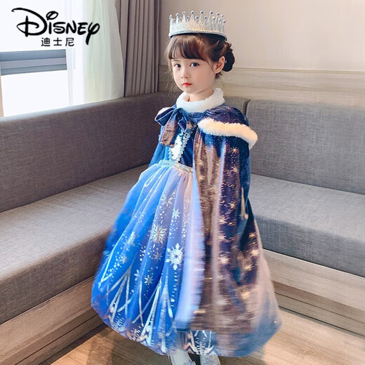 Disney Girls Elsa Princess Dress New Autumn and Winter Velvet Thickened Cute Girl Frozen Performance Dress Set Velvet Skirt + Cape 100 (Suitable for heights of about 90cm)