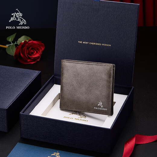 Paul Mesid men's wallet men's short fashionable short wallet gift box birthday gift for boyfriend husband father