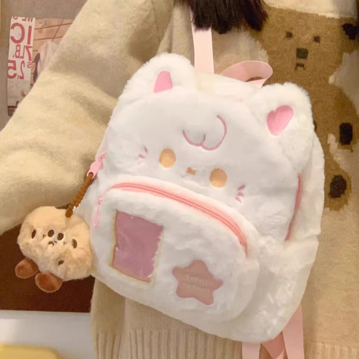 途尊小狗毛绒双肩包可爱单肩包包女秋冬学生书包ins小众设计感背包 蓝色小狗背包【小透明装饰】