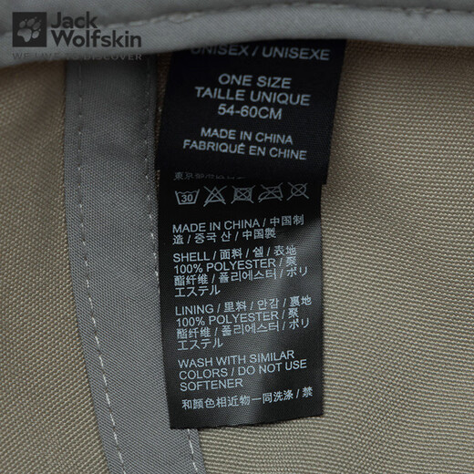 Jack Wolfskin Wolf Claw Baseball Mütze für Männer und Frauen im Frühlings- und Sommer-Outdoor-Sport-Sonnenschatting atmungsaktives lässiges Paar Baseball Cap 675-4030/Blue Stone Farbe gleich groß