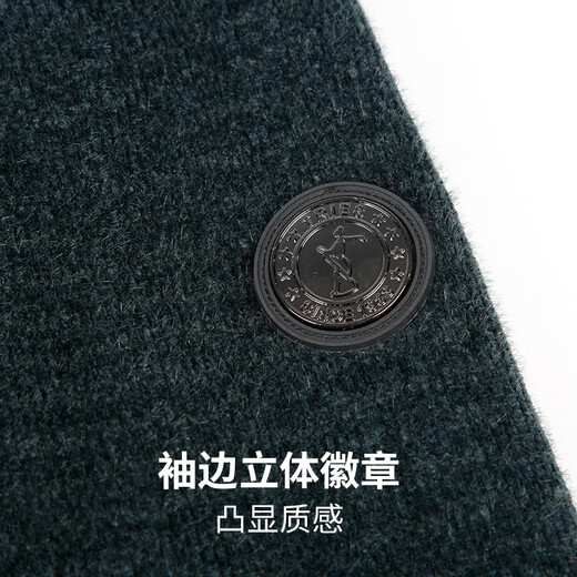 Talented Men's Jacket Stand Collar New Sheep Wool Knitted Jacket Chenille Feels Soft and Smooth Badge