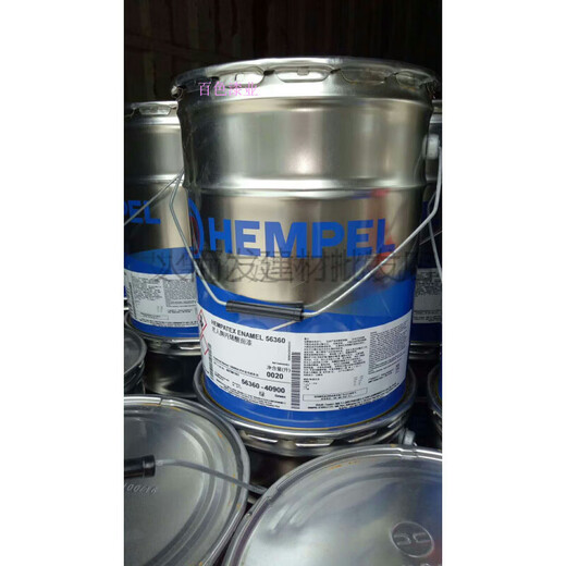 HEMPEL 海虹老人牌煤焦油喷沙环氧底漆15570 低温漆工业涂料防腐 浅灰色 11150 20L