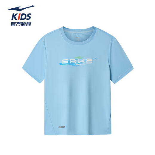 
Hongxingerke (ERKE) children's clothing boys and girls sportswear children's summer outdoor short-sleeved suit feather blue 150