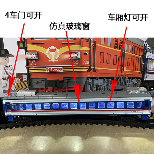 Aole télécommande train électrique jouet modèle piste ensemble cuir vert Dongfeng 4B moteur à combustion interne ouverture de porte avec lumière cadeau d'anniversaire télécommande orange + 2 bleus + 2 chariot vert + plate-forme + piste ensemble de batterie rechargeable