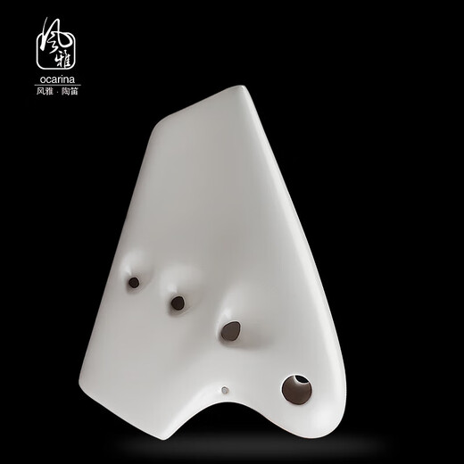Feng Ya Ocarina (Feng Ya Ocarina) Drei-Röhrchen-Komplex-Röhrchen Matt Weiß/grau-feuergerüst