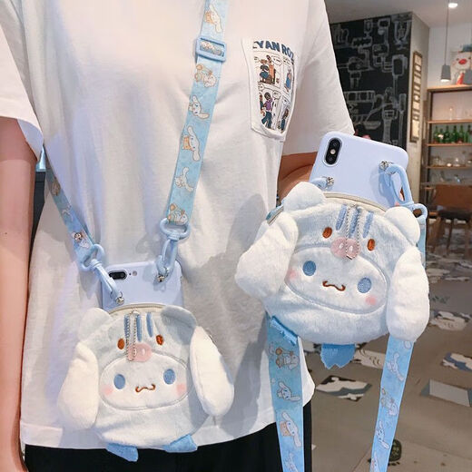 Huanxiao Yugui Dog Coin Wallet Opporeno7 Caja de teléfono móvil A93A8A72 Pareja A11A35 Crossbody Rope K9 Real V15 Pink Tpu [Yugui Dog + Slant Range Lanyard.] A59/A59S