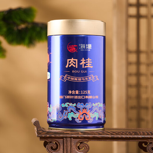 中茶海堤 老枞水仙肉桂大红袍茶叶岩茶福建乌龙茶自饮茶 【高香足火】肉桂125g*1罐