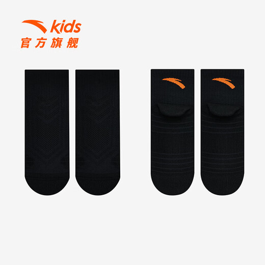 ANTA Children's Socks 3 Pairs Girls Spring and Autumn Comfortable Breathable Socks Children's Socks Anti-odor Socks 3 Pairs Brown/Black/White-1 9-12 Years Old (XL)