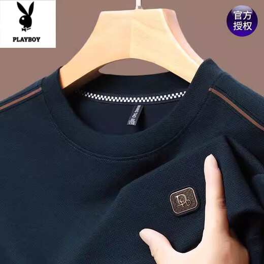 Playboy (Playboy) Camiseta de manga larga para hombres de manga larga 2025 Spring and Autumn New Round Neck Swein Sweins Casual Waffle Base Base Base Sy-6625 Verde M 16590-120Jin [Jin equivale a 0.5 kg]