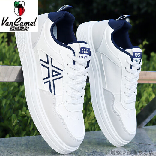 Western Region Kamelschuhe Herren Frühling Neue vielseitige Männer Sport und Freizeitschuhe Korean wasserdichte und kearresistente Schüler Mode weiße Schuhe Männer Song Peng-9901 Meter Green-Camel Official Brand Official Website 38