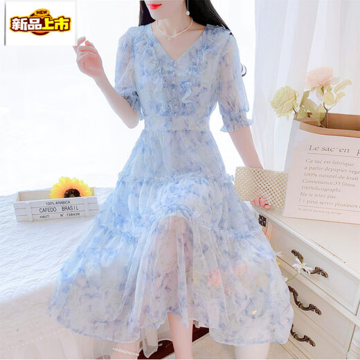 First-Pad French Tea Break V-Ausschnitt Schönes Blumenchiffon-Kleid für Frauen Sommer 2025 Neue Temperament Taille-Hugging Fairy Long Rock Green 736# [Versionskleid] XL [Empfohlen 120-135jin [Jin gleich 0,5 kg]]]