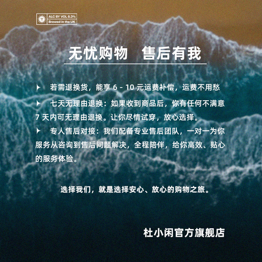 Du Xiaoxian American Henry collar long-sleeved T-shirt men's spring and autumn high-end black sweatshirt cleanfit inner layering shirt black L recommended 100-120Jin Jin equals 0.5 kg