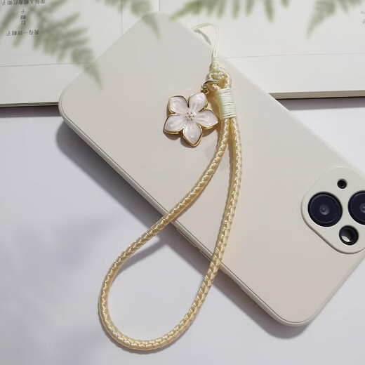 Beiyipin Mobiltelefonkette Lanyard Frisch literarische kurze Handy-Hülle Handgelenk handgewebte Handseil CCD-Kamera Anhänger Sturdelfremdige Anti-Verlust-Seilbeutelzubehör
