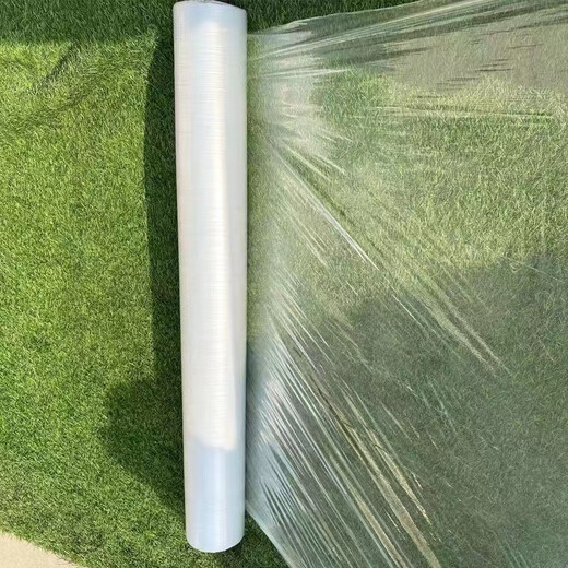 Junmo film plastic film PE film ground film protective film agricultural film construction engineering film concrete curing film 2 meters 20 meters long for small vegetable gardens / roll