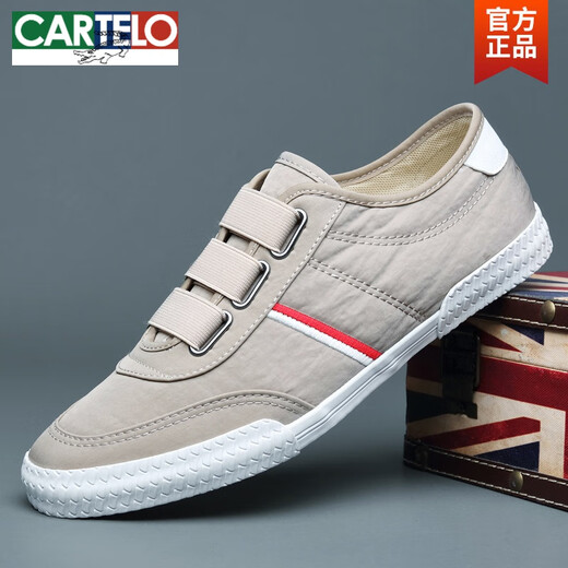 卡帝乐鳄鱼（CARTELO）帆布鞋男鞋春夏新款透气潮鞋休闲老北京一脚蹬春秋小白鞋潮流板鞋 9272白色系带 38