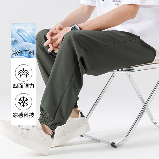 Pantalones de la serie Baleno S/K Summer Summer Seda Deportes Continuables Pantalones casuales sueltos para hombres Libros versátiles de moda hombres