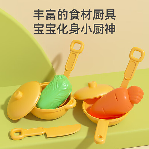 麦乐宝  MAILIPOX厨房过家家女孩做饭玩具煮饭厨具3到6岁宝宝男孩生日节日礼物