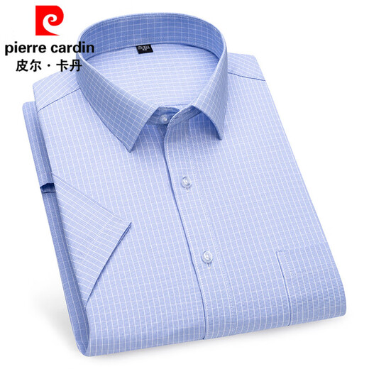 Pierre Cardin kurzärärmiges Hemd Herren Sommer dünn geschäftsloses Casual Striped Shirt mittleren Alters mit Tasche weißes Hemd DX6626 41