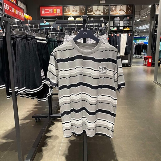 Li Nings neue Herren-Reverse-Serie losen atmungsaktiven runden Hals lässig Kurzarm T-Shirt AHST69 Blue Strip (695) 2xl 185