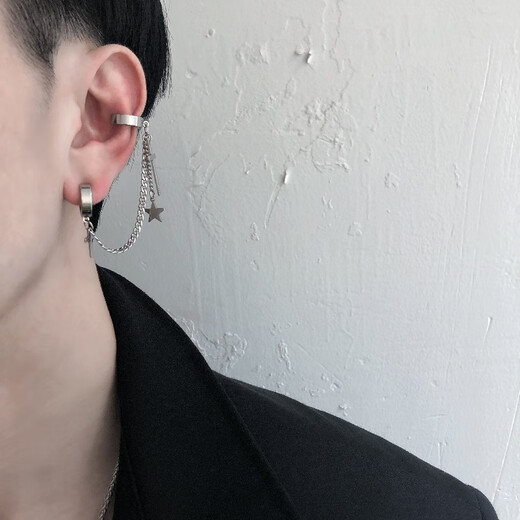 JPHZNB Back to School Autumn Chain Cross Earrings Accessories Men's and Women's All-in-one Ear Clamp Hong Kong Style European and American Non-fading Trendy Star Plus Ear Chain 1 Piece (No Ear Holes)