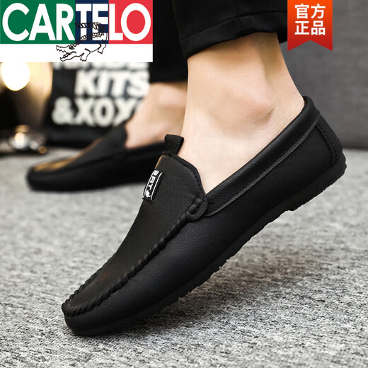卡帝乐鳄鱼（CARTELO）男鞋英伦潮流皮鞋男士韩版一脚蹬新款豆豆鞋男潮鞋2025春秋季鞋子 D831棕色+增高垫 40 偏小