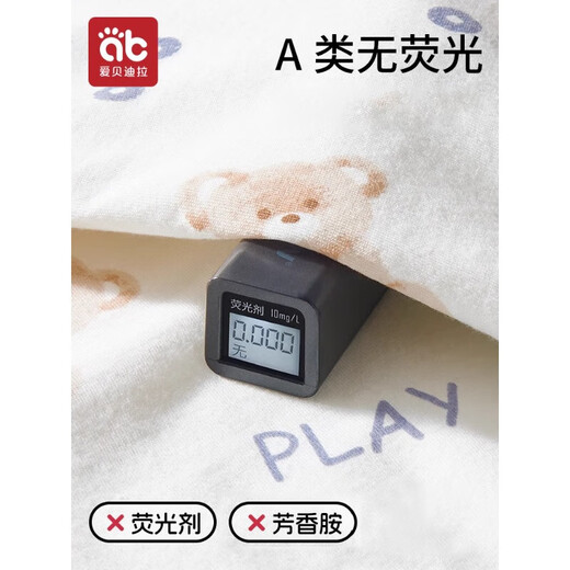 
Aibedira children's pajamas for boys and girls summer thin air conditioning suit for boys long short sleeves cotton new baby home clothes spring and summer
