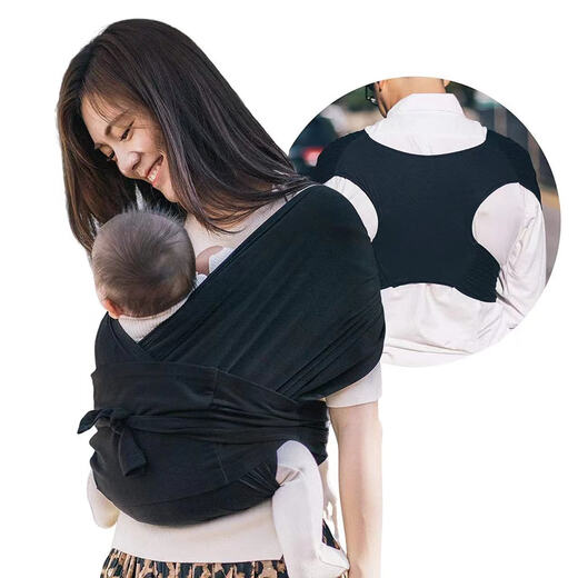 旌梦园婴儿背带网格交叉简易背巾前抱式背巾婴儿外出宝宝背带 灰色 M