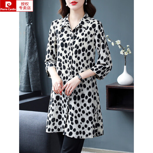 
Pierre cardin chiffon mid-length shirt women's quarter-sleeved tops summer fashionable loose large middle-aged mother m-fit sunscreen shirt 683-Black and white dot shirt 4XL Recommended 160-175Jin [Jin equals 0.5 kg]