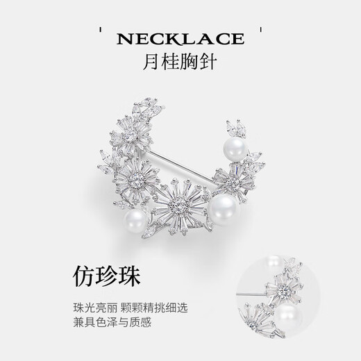 Jay brooch, female corsage, female accessories, safety pin, lapel pin, birthday gift for mother, mother-in-law, elders