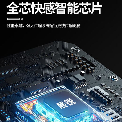 Kolek Портативный Wi-Fi Тройная сетевая карта Без беспроводной сети Wi-Fi6 Неограниченный маршрутизатор 4G Портативный интернет-банкинг Мобильная сетевая карта Национальный универсальный трафик 2024 5GX Supreme Enjoy Edition Три сети Любой коммутатор 12 каналов сигнала Топ с WiFi6 Без ограничений скорости Без ложных стандартов Наслаждайтесь трафиком 1500G в месяц