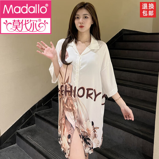 Pyjama modal sexy et pratique pour les rapports sexuels chemise de nuit pour femme été soie glacée 2025 nouvelle jupe cardigan ample à manches courtes jupe style petit ami 719 chat orange XL 115-130Jin Jin est égal à 0,5 kg