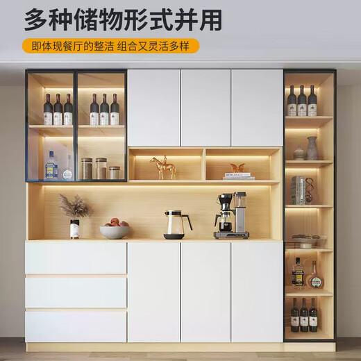 实木餐边柜一体靠墙现代简约客厅置物柜餐厅茶水柜酒柜收纳储物柜 款式12200*40*220(轻奢灰+白) 3门