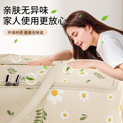 Jiebaina quilt storage bag, clothes, luggage, moving packing bag, Oxford cloth household large-capacity waterproof and moisture-proof finishing artifact, beige, medium, wear-resistant and durable, the store manager recommends 1 pack of Oxford cloth fabric