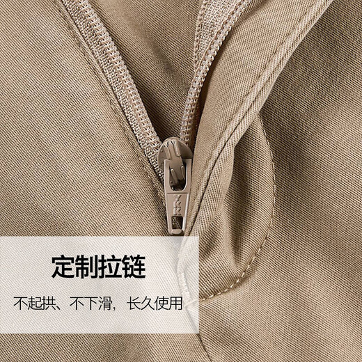 七匹狼（SEPTWOLVES）休闲裤男春季棉弹纯色长裤亲肤透气修身男子裤百搭休闲商务裤装 701(卡其) 31