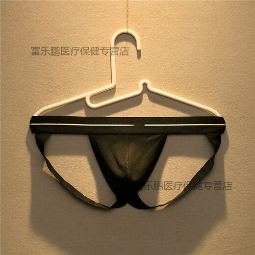 Z thong men's underwear men's sexy breathable underwear low-waist personality trendy sports tight double thong head MC2001-white M 45-55kg