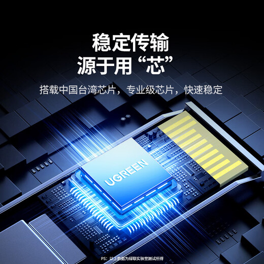 Green Network SFP Gigabit fiber optic port module RJ45 optical port conversion port module 1.25G photoelectric conversion widely compatible with Huawei/Rujie/ZTE/Political/Hua3345985