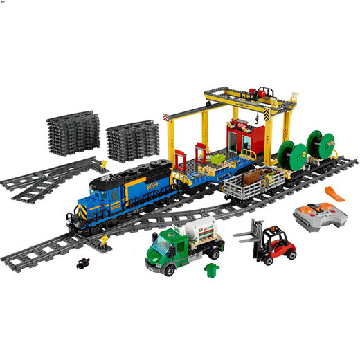 Kunlinyi совместим с LEGO с дистанционным управлением игрушками с сборкой 60197 Детский головолом