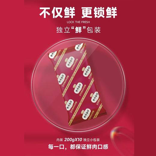 FREGATE ISLAND PREMIUM SELECTION German Curly Cat Food Special Cat Food for Adult Cats and Kittens Fresh Meat Food Curly Cat Baked Cat Food Krill Oil Full Price Cat Food Kitten Food Chicken Flavor 0 Pressed Milk Baked Food 1.8kg 0g Free Sample, Refund Guaranteed if You Do Not Eat