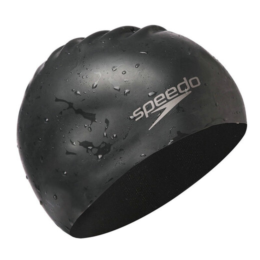 Speedo silicone swimming cap comfortable long hair waterproof men and women adult silicone thickened swimming cap professional swimming equipment extra large black