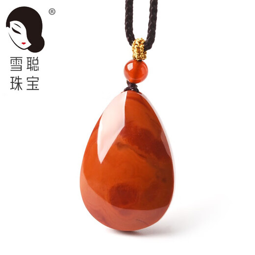 Xuecong original mine southern red agate pendant one thing one picture nine mouth material southern red necklace for men and women JP5136