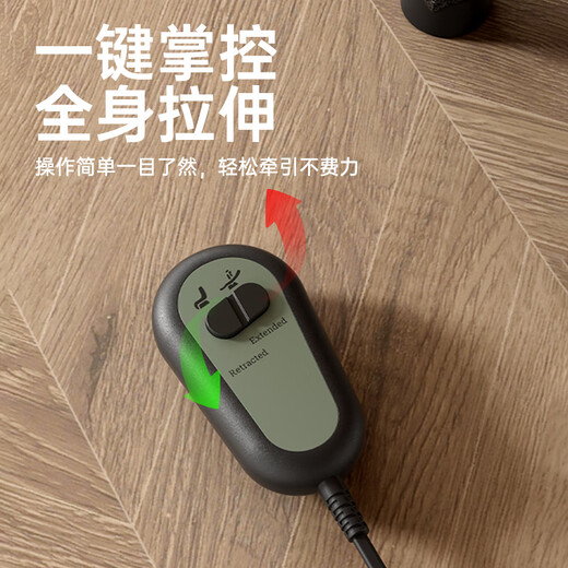 比纳腰椎颈椎牵引器腰椎间盘突出牵引器舒缓器腰部矫正器腰间盘牵引床 【电动款】单轮-静谧电机 一条绑带